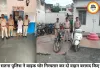 सतना में बाइक चोर पुलिस के हत्थे चढ़ा, चोरी की बाइक और स्कूटी समेत आरोपी गिरफ्तार