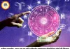 करियर राशिफल 9 जुलाई 2026: शुक्र के गोचर से कॉर्पोरेट जगत में मचेगी हलचल, जानिए किस राशि को मिलेगी पदोन्नति और किसे बड़ा बिजनेस ऑफर