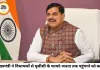 सीएम मोहन यादव का विधायकों से आह्वान: जनता तक पहुंचाएं यूसीसी के फायदे, महिला सशक्तीकरण पर दिया जोर