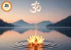 दैनिक पंचांग 9 जुलाई 2026: आज बन रहा है सर्वार्थ सिद्धि योग, जानिए गुरुवार के शुभ-अशुभ मुहूर्त और राहुकाल का सटीक समय