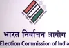 बिहार, मध्यप्रदेश और गुजरात की तीन विधानसभा सीटों पर उपचुनाव का ऐलान, 7 अगस्त को मतदान