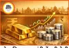 चांदी ₹3,420 चढ़कर ₹2.29 लाख किलो पहुंची, सोना ₹1,371 उछलकर ₹1.43 लाख पर