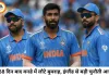 968 दिन बाद वनडे में लौटे बुमराह, रोहित-विराट संग इंग्लैंड को चुनौती