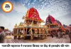 जगन्नाथ रथयात्रा की परंपरा पर नया विवाद, पुरी गजपति महाराज ने राष्ट्रपति और प्रधानमंत्री से की हस्तक्षेप की मांग