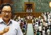NEET विवाद पर लोकसभा में भारी हंगामा, कार्यवाही 27 जुलाई तक स्थगित; शिक्षा मंत्री के इस्तीफे पर अड़ा विपक्ष