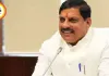 निवाड़ी पहुंचे CM डॉ. मोहन यादव, 193 करोड़ की विकास परियोजनाओं का करेंगे शुभारंभ