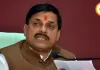 थांदला से स्व-सहायता समूहों को 300 करोड़ का ऋण देंगे CM मोहन यादव, 283 करोड़ से ज्यादा के विकास कार्यों की सौगात