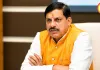 छिंदवाड़ा से शुरू होगा CM मोहन यादव का जन-विश्वास दौरा, शिकायतकर्ताओं से सीधे करेंगे बात