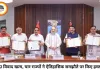दशकों पुराना नर्मदा जल विवाद खत्म, चार राज्यों के बीच ऐतिहासिक समझौता; अमित शाह बोले- पानी का लाभ पूरे देश को मिलेगा