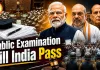 लोकसभा से एंटी पेपर लीक संशोधन बिल पास, राहुल के ‘इडियट’ शब्द पर भारी हंगामा