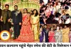 मेहर रमेश की बेटी के रिसेप्शन में पहुंचे पवन कल्याण, मंच पर उमड़ी भीड़ से बढ़ी अफरा-तफरी