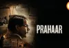 राजकुमार राव बनेंगे मशहूर वकील उज्ज्वल निकम, ‘प्रहार’ में दिखेगी 26/11 हमले की कोर्टरूम लड़ाई