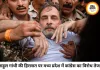 CJP आंदोलन के बीच राहुल, प्रियंका और अखिलेश हिरासत में, जंतर-मंतर पर फिर जुटे हजारों प्रदर्शनकारी 