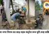 रीवा नगर निगम का बाढ़ राहत कंट्रोल रूम पूरी तरह सक्रिय, जलभराव वाले क्षेत्रों में युद्धस्तर पर राहत कार्य जारी