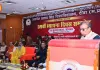 APS यूनिवर्सिटी ने मनाया 59वां स्थापना दिवस, भारतीय ज्ञान परंपरा और मातृभाषा आधारित शिक्षा पर जोर