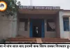 रीवा में नशीली कफ सिरप तस्करी पर पुलिस का बड़ा एक्शन, 5 साल से फरार 5 हजार का इनामी आरोपी गिरफ्तार
