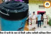 रीवा में पानी के जार में छिपाकर बेच रहा था नशीली कोरेक्स, ऑपरेशन प्रहार 2.0 में पुलिस ने दबोचा