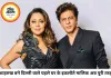 शाहरुख खान ने खरीदा अपना पहला आशियाना, 37 करोड़ में पूरी बिल्डिंग के बने मालिक