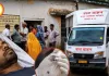 सीधी में इलाज के बाद युवक की मौत, कथित झोलाछाप डॉक्टर पर लापरवाही का आरोप