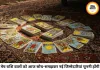 टैरो राशिफल 29 जुलाई 2026: गुरु पूर्णिमा पर किन राशियों के खुलेंगे किस्मत के दरवाजे, देखें कार्ड्स के संकेत