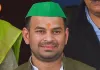 पटना प्रदर्शन मामला: तेज प्रताप यादव न्यायिक हिरासत में, बेऊर जेल भेजे गए