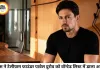 टेलीग्राम फाउंडर पर रूस का बड़ा एक्शन, अडाणी एंटरप्राइजेज को ₹1,160 करोड़ का घाटा; WhatsApp Web पर आया नया फीचर