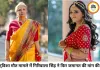 ट्विशा शर्मा मौत मामला: सास गिरिबाला सिंह ने जमानत मांगी, 100 वर्षीय मां की देखभाल का दिया हवाला