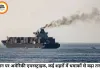 ईरान पर फिर बरसे अमेरिकी हमले, होर्मुज में जहाजों पर हमले के बाद बढ़ा तनाव