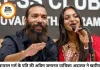 वायरल गर्ल के पति को नहीं मिली अग्रिम जमानत, पॉक्सो कोर्ट ने कहा- सबूतों से छेड़छाड़ की आशंका