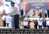 सीएम योगी के नेतृत्व में पीएम सूर्य घर योजना में उत्तर प्रदेश की ऐतिहासिक छलांग