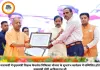 मुख्यमंत्री ने आषाढ़ में ‘शिक्षा परिवार’ पर की ‘समृद्धि की बारिश’