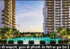 तकनीक की समझदारी, कुदरत की हरियाली: वेव सिटी का कुछ ऐसा है नजारा 