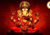 13 अगस्त का पंचांग: श्रावण शुक्ल प्रतिपदा आज, जानें शुभ मुहूर्त