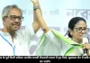 पश्चिम बंगाल के पूर्व डिप्टी स्पीकर आशीष बनर्जी टीएमसी दफ्तर में मृत मिले; सुसाइड नोट में छवि खराब करने का आरोप