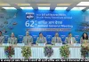 बीएचईएल के अध्यक्ष एवं प्रबंध निदेशक ने कंपनी की 62वीं वार्षिक आम बैठक में शेयरधारकों को संबोधित किया