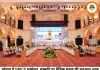 भोपाल में BRICS सांस्कृतिक सम्मेलन 2026 का आगाज, 10 देशों के प्रतिनिधि जुटे; संस्कृति, विरासत और सहयोग पर मंथन शुरू