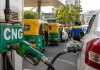 CNG Price Hike: दिल्ली-NCR में आज से CNG ₹3.89, जानें नई कीमत और कीमत