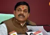 राष्ट्रीय लघु उद्योग दिवस पर CM मोहन यादव ने प्रदेशवासियों को दी शुभकामनाएं, छोटे उद्योगों की भूमिका को बताया अहम