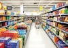 रोजमर्रा के FMCG सामान हो सकते हैं महंगे, बिस्किट-साबुन से तेल तक बढ़ेंगे दाम