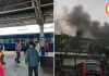 जबलपुर स्टेशन पर खड़े रेलवे कोच में आग, मची अफरा-तफरी