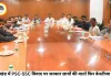 झारखंड में PSC-SSC विवाद पर सरकार और छात्रों की वार्ता फिर बेनतीजा