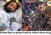 झारखंड में भर्ती परीक्षा विवाद गरमाया, भूख हड़ताल से सरकार पर बढ़ा दबाव