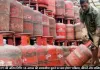 LPG e-KYC की समयसीमा: प्रक्रिया, सब्सिडी पर असर और सिलेंडर की दरें