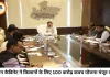 एमपी के किसानों के लिए बड़ी सौगात: 100 करोड़ की 'कवच योजना' को कैबिनेट की मंजूरी