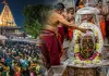 श्री महाकालेश्वर भस्म आरती: सावन के अंतिम सोमवार पर उमड़ा आस्था का सैलाब, महाकाल मंदिर में भक्तों की लंबी कतार