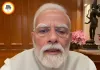 पीएम मोदी बोले- जंतर-मंतर पर मुझे और मेरी दिवंगत मां को गालियां दी गईं, लेकिन मैं युवाओं को माफ करना चाहता हूं