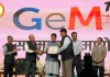 GeM अवॉर्ड से छत्तीसगढ़ सम्मानित, खरीदारी में 113% की बढ़ोतरी