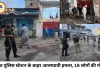 पाकिस्तान के स्वात में आत्मघाती हमला, 8 पुलिसकर्मियों समेत 19 की मौत; सुरक्षा व्यवस्था पर उठे सवाल