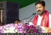 तेलंगाना CM रेवंत रेड्डी का BRS पर बड़ा आरोप: 'सरकार गिराने के लिए कराया जा रहा काला जादू'