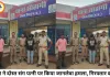 बेटे से मिलकर लौट रही महिला पर पति और उसके दोस्त का जानलेवा हमला, 48 घंटे में दोनों आरोपी गिरफ्तार